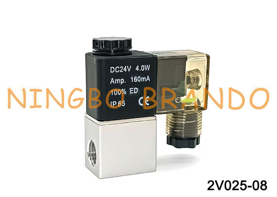 AIRTAC प्रकार 2V025-08 सामान्य रूप से बंद 12V 24V 220V वायवीय वायु सोलनॉइड वाल्व