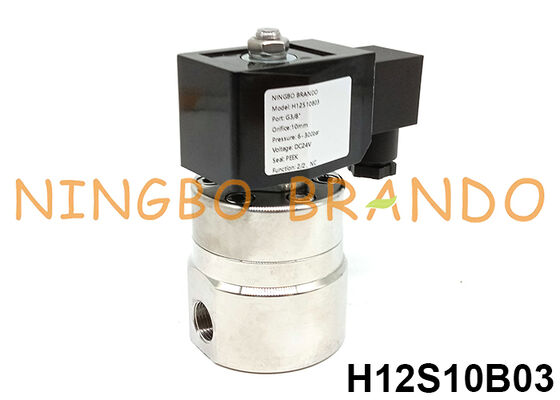 300 बार उच्च दबाव सोलेनोइड वाल्व 3/8'' 220V 110V 24V 12V