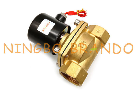 1-1 / 4 &quot;इंच UW-35 2W350-35 सेमी डायाफ्राम ब्रास फ्लो कंट्रोल वाल्व