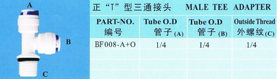 Reverse Osmosis Parts Plastic Pipe Fitting 3/8" Male Tee Adapter for Water Purifier System