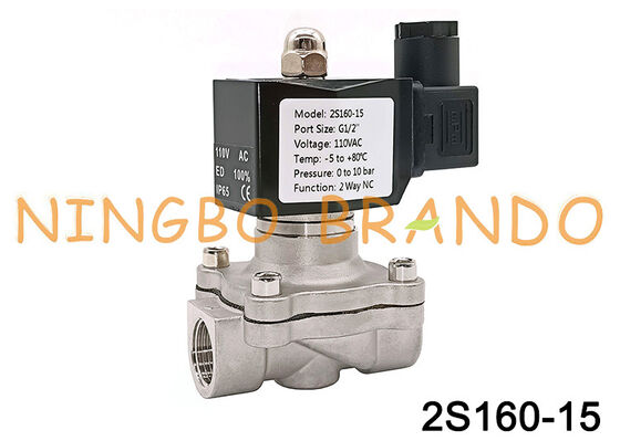 2S160-15 1/2 इंच 2/2 वे स्टेनलेस स्टील डायाफ्राम वाल्व