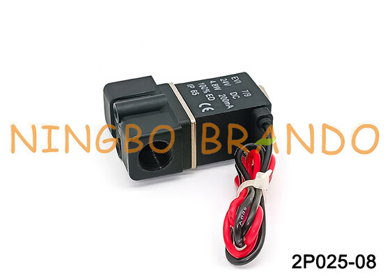 2P025 1/4'' सोलेनॉइड वाल्व सामान्य रूप से बंद 2.5 मिमी सोलेनॉइड वाल्व 24VDC